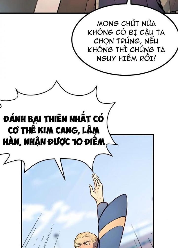 Toàn Dân Chuyển Chức: Tất Cả Kỹ Năng Của Ta Đều Là Cấm Chú Chapter 33 - Trang 2