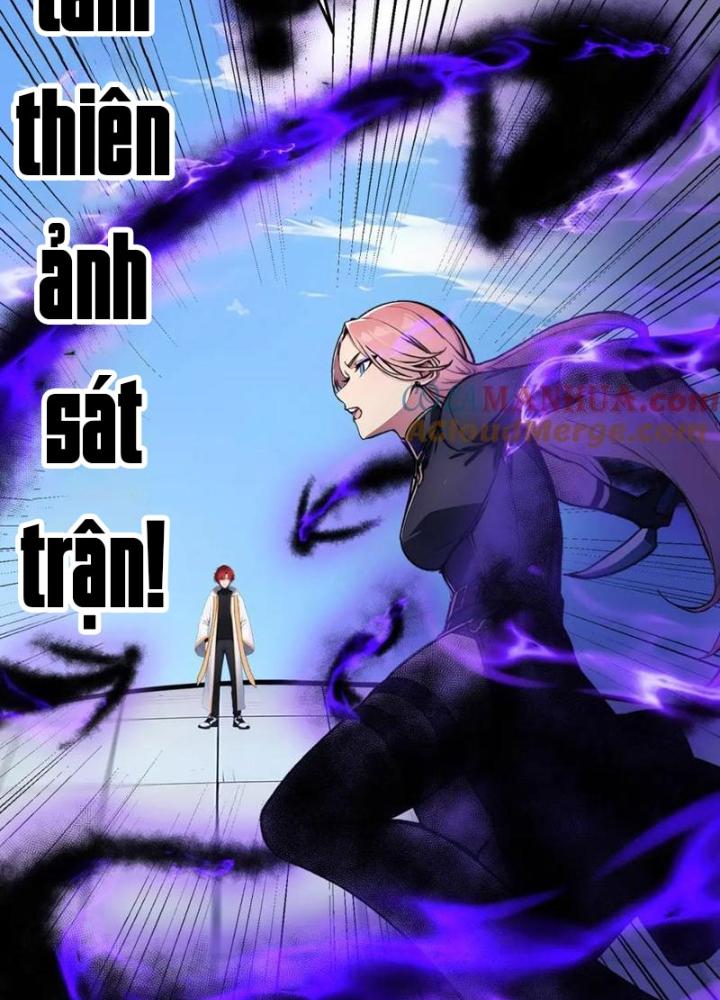 Toàn Dân Chuyển Chức: Tất Cả Kỹ Năng Của Ta Đều Là Cấm Chú Chapter 33 - Trang 2