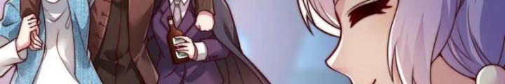 Bỉ Nhân Độc Tìm Đường Chết Chapter 190 - Trang 2
