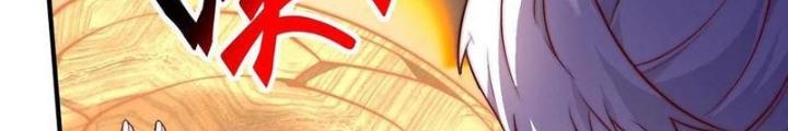 Bỉ Nhân Độc Tìm Đường Chết Chapter 190 - Trang 2