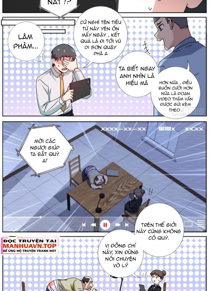 Ta Đột Nhiên Thành Tiên, Làm Sao Bây Giờ Chapter 173 - Trang 2