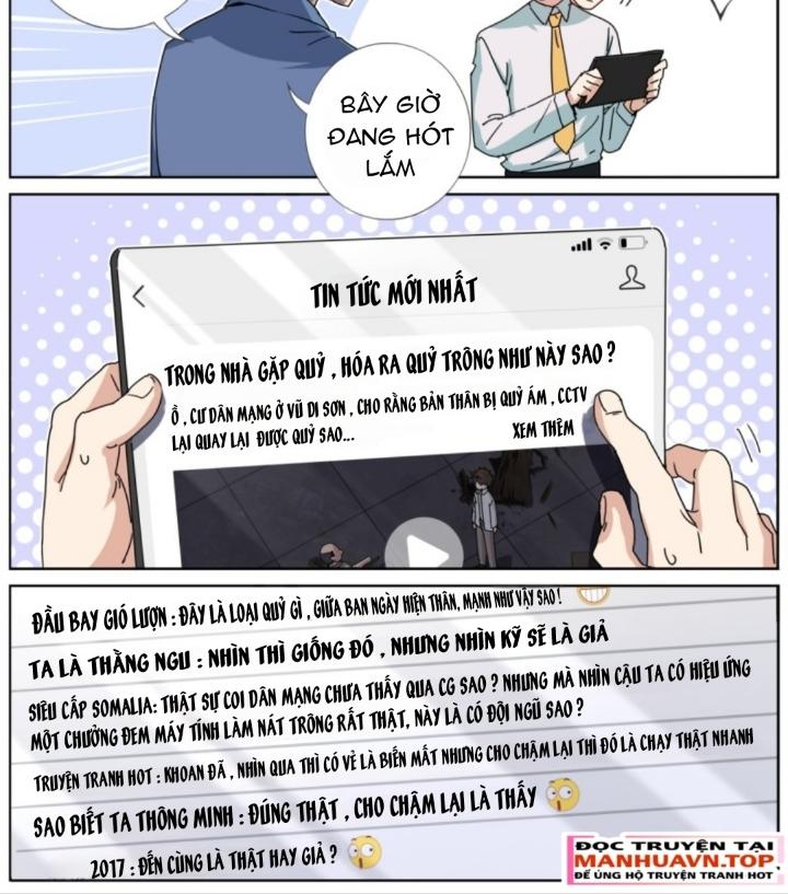 Ta Đột Nhiên Thành Tiên, Làm Sao Bây Giờ Chapter 173 - Trang 2