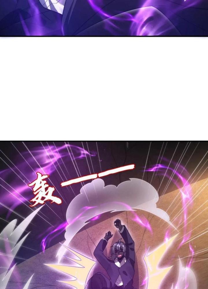 Tích Trữ 10 Vạn Vật Tư Trước Ngày Tận Thế Chapter 300 - Trang 4