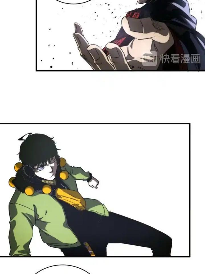 Trùng Trùng Ký Sinh Chapter 45 - Next Chapter 46