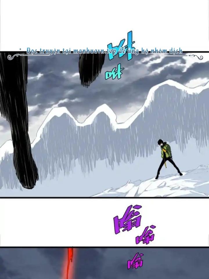 Trùng Trùng Ký Sinh Chapter 45 - Next Chapter 46