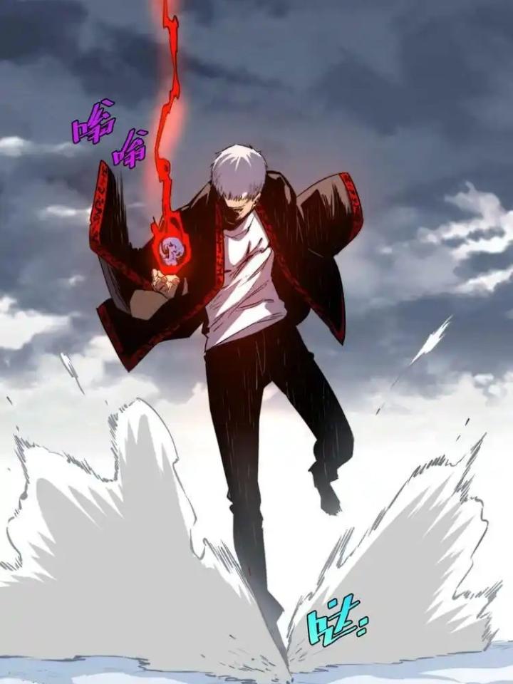 Trùng Trùng Ký Sinh Chapter 45 - Next Chapter 46