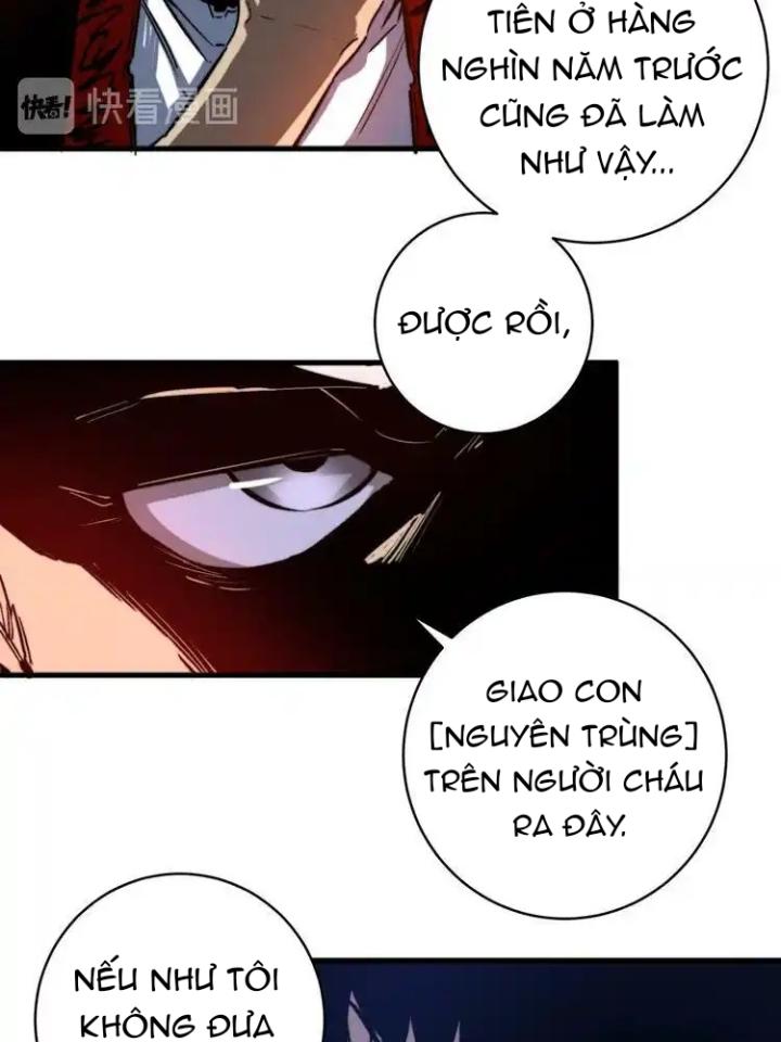 Trùng Trùng Ký Sinh Chapter 45 - Next Chapter 46
