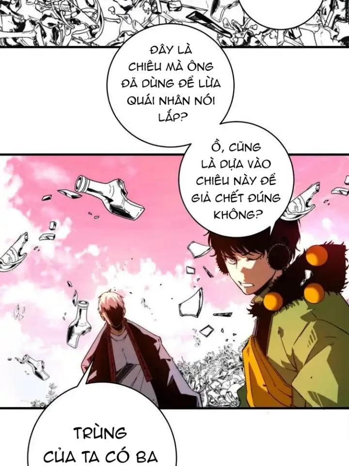 Trùng Trùng Ký Sinh Chapter 45 - Next Chapter 46