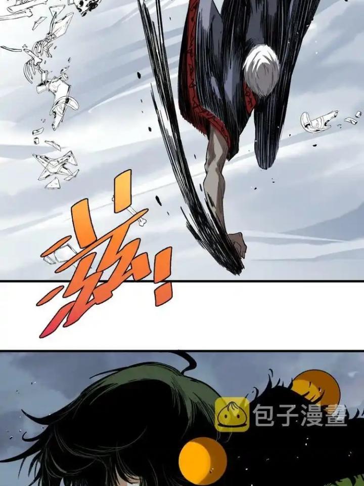 Trùng Trùng Ký Sinh Chapter 45 - Next Chapter 46