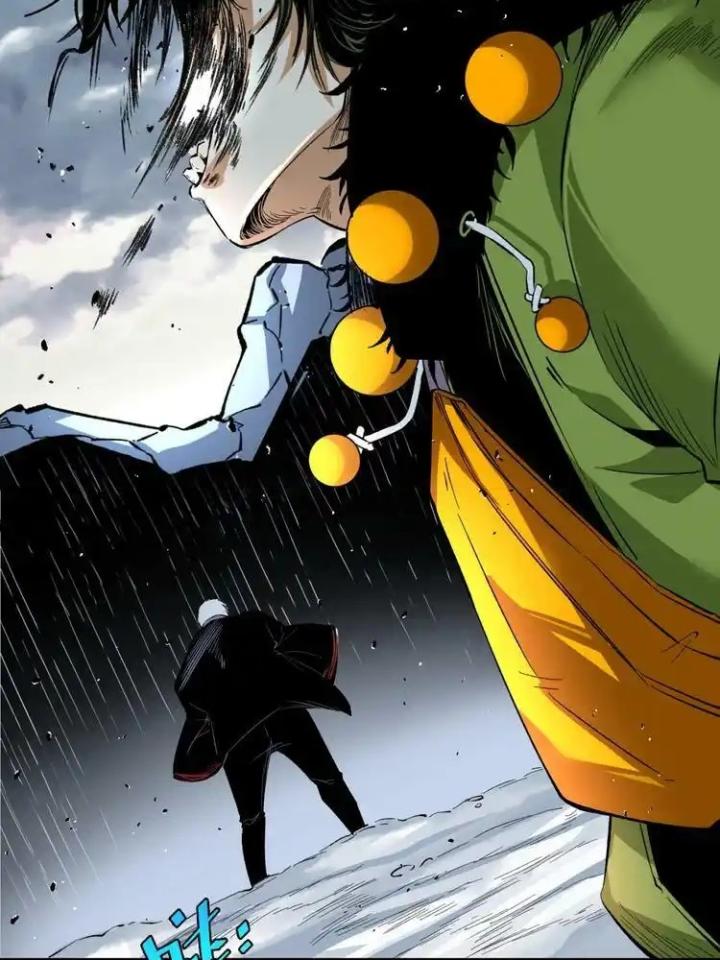 Trùng Trùng Ký Sinh Chapter 45 - Next Chapter 46