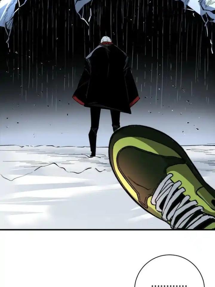 Trùng Trùng Ký Sinh Chapter 45 - Next Chapter 46