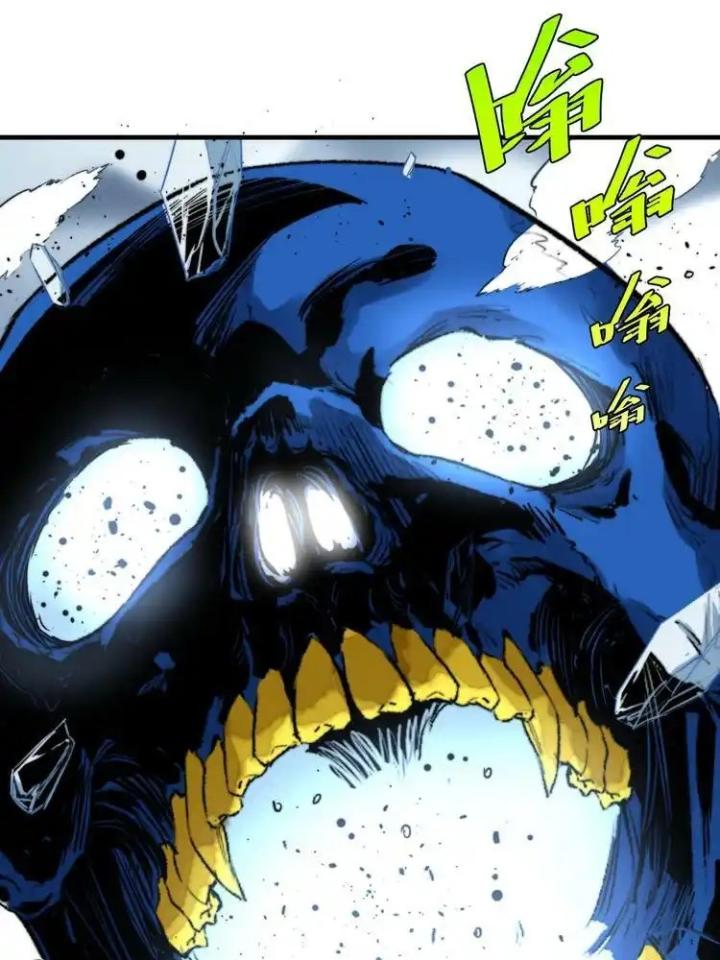 Trùng Trùng Ký Sinh Chapter 45 - Next Chapter 46