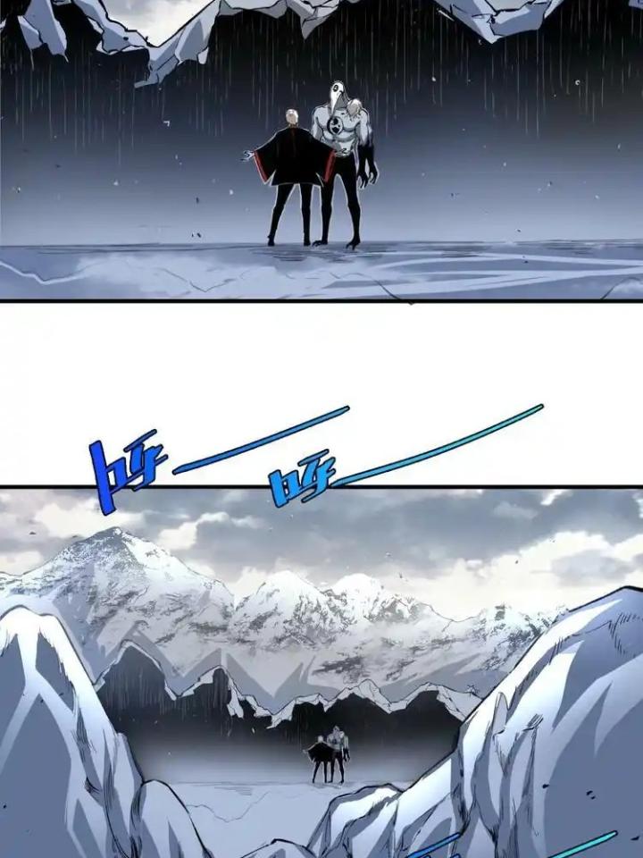 Trùng Trùng Ký Sinh Chapter 45 - Next Chapter 46