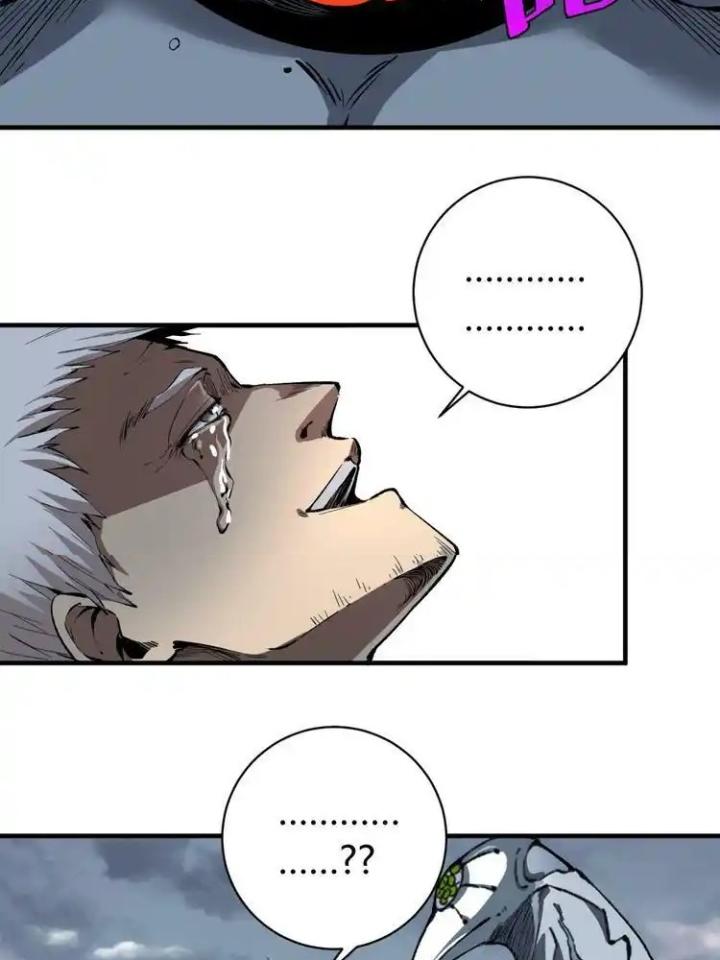 Trùng Trùng Ký Sinh Chapter 45 - Next Chapter 46