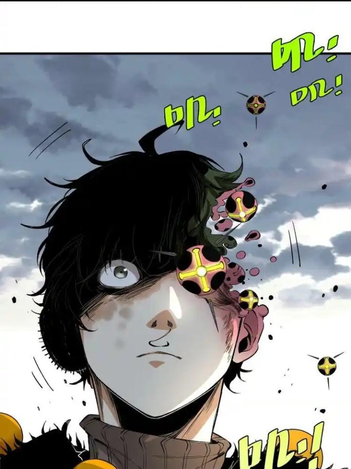 Trùng Trùng Ký Sinh Chapter 45 - Next Chapter 46