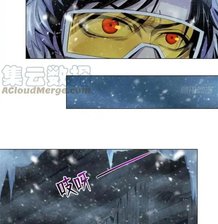 Bác Sĩ Lê Minh Chapter 100 - Trang 2