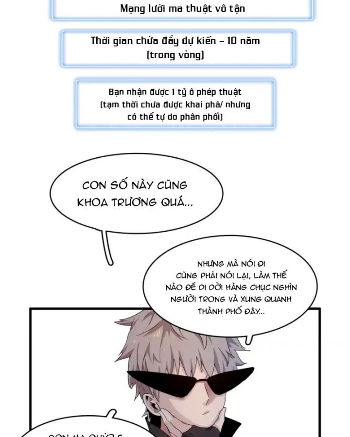 Từ Giờ, Ta Chính Là Bậc Thầy Của Pháp Sư Chapter 135 - Trang 3