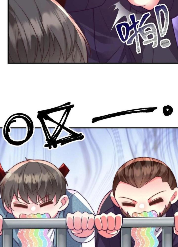 Bỉ Nhân Độc Tìm Đường Chết Chapter 191 - Trang 2