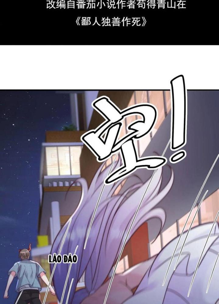 Bỉ Nhân Độc Tìm Đường Chết Chapter 191 - Trang 2