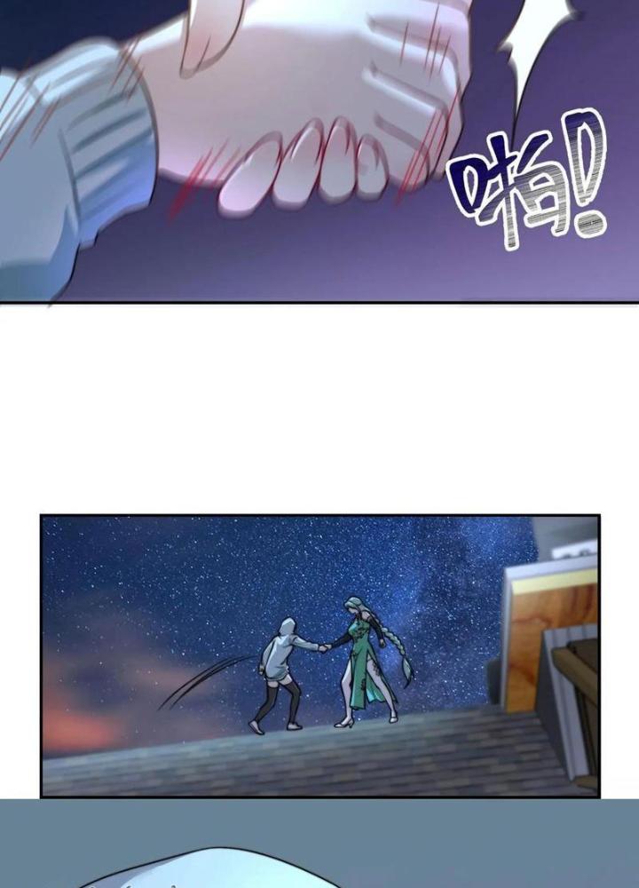 Bỉ Nhân Độc Tìm Đường Chết Chapter 191 - Trang 2