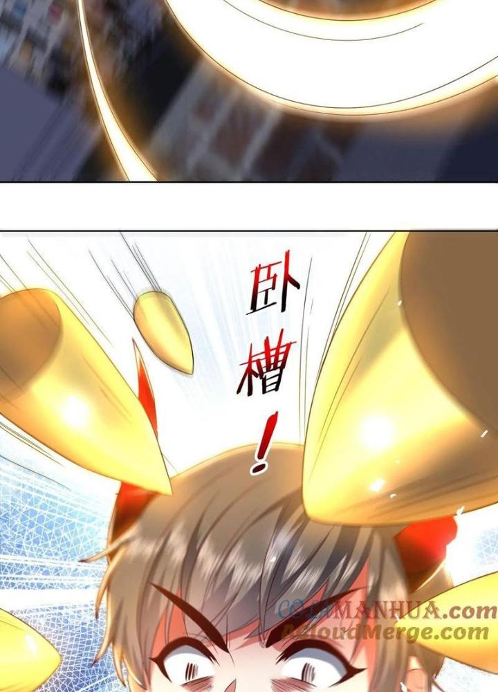 Bỉ Nhân Độc Tìm Đường Chết Chapter 192 - Trang 2