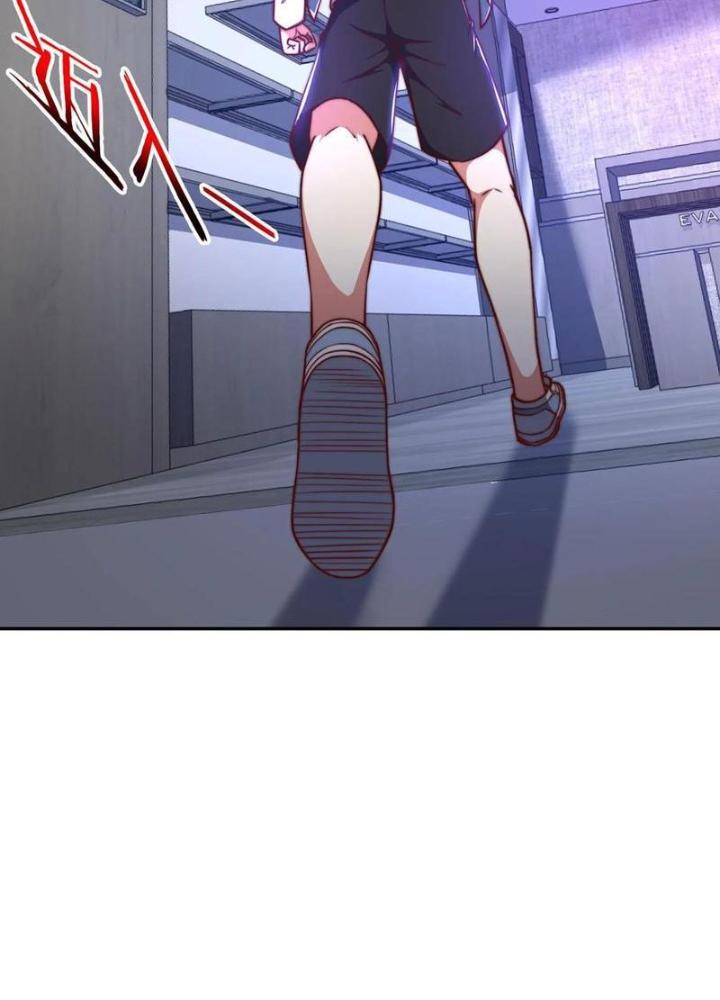 Bỉ Nhân Độc Tìm Đường Chết Chapter 192 - Trang 2