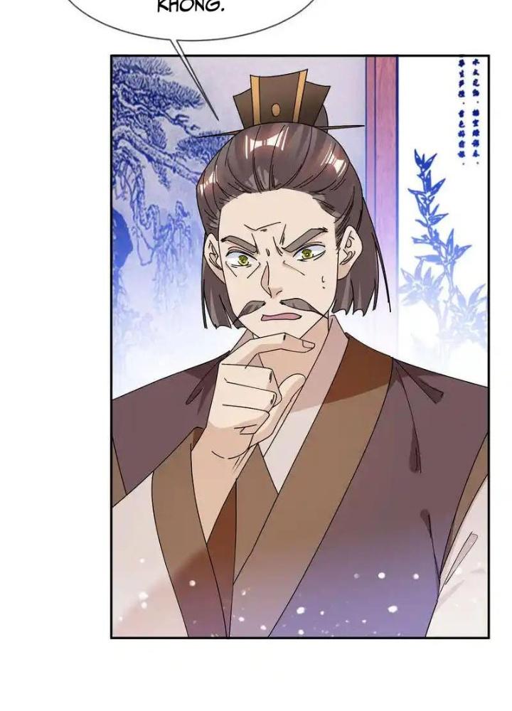 Cực Phẩm Bại Gia Tử Chapter 248 - Trang 3