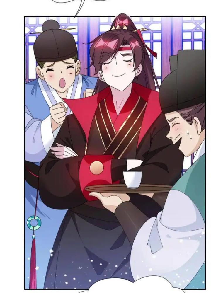 Cực Phẩm Bại Gia Tử Chapter 248 - Trang 3