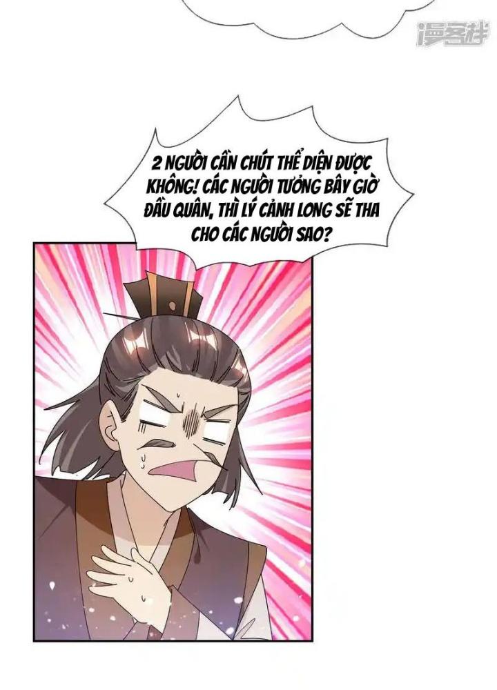 Cực Phẩm Bại Gia Tử Chapter 248 - Trang 3