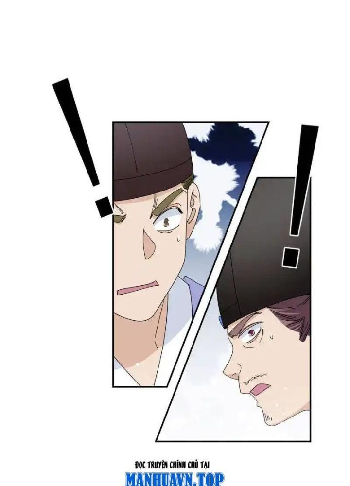 Cực Phẩm Bại Gia Tử Chapter 248 - Trang 3