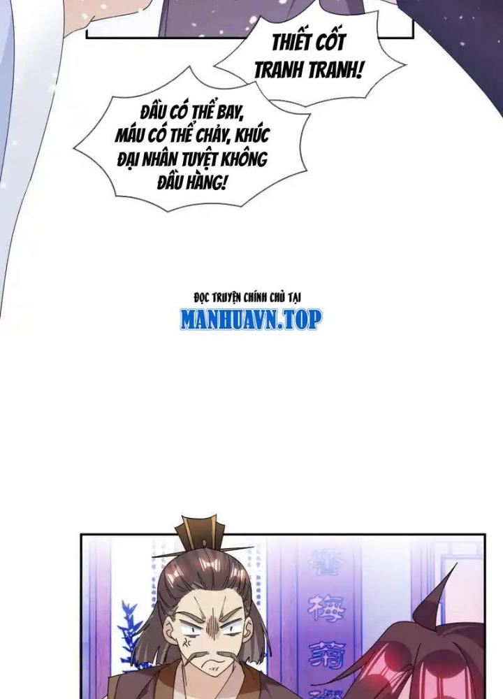 Cực Phẩm Bại Gia Tử Chapter 248 - Trang 3