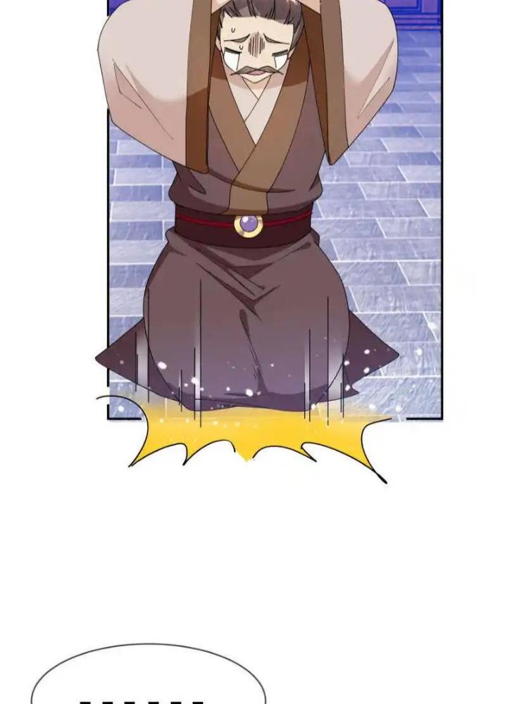 Cực Phẩm Bại Gia Tử Chapter 248 - Trang 3