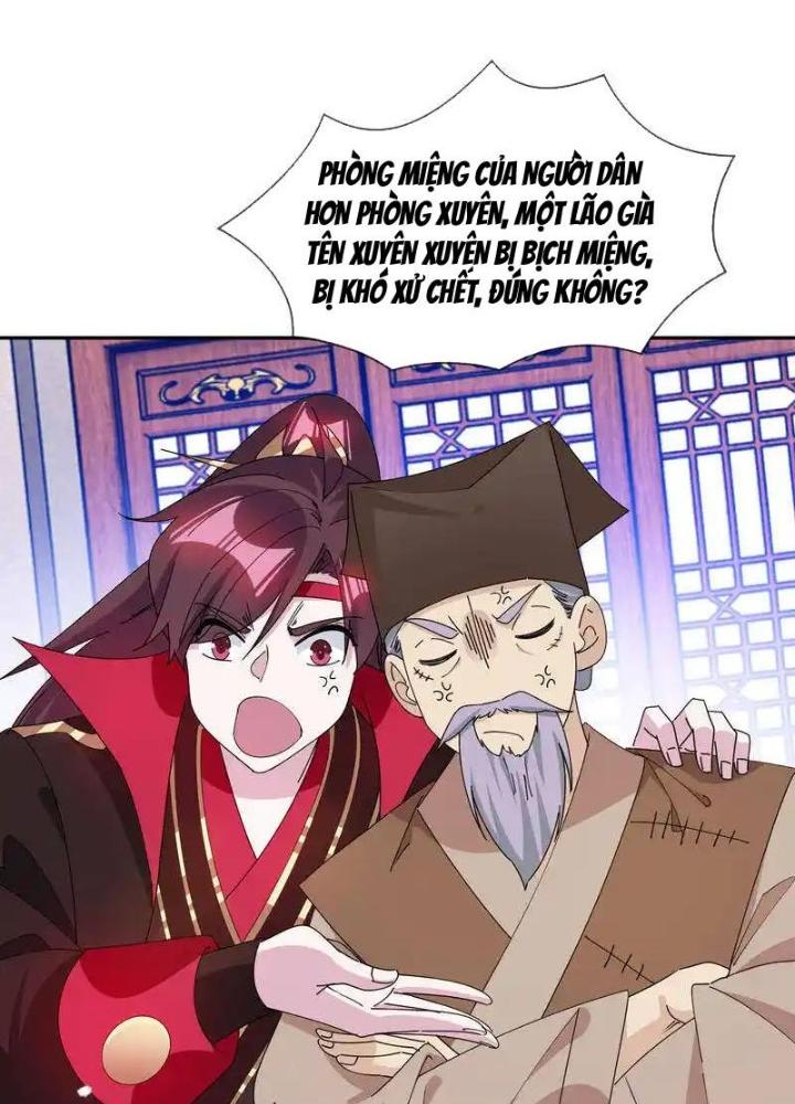 Cực Phẩm Bại Gia Tử Chapter 248 - Trang 3