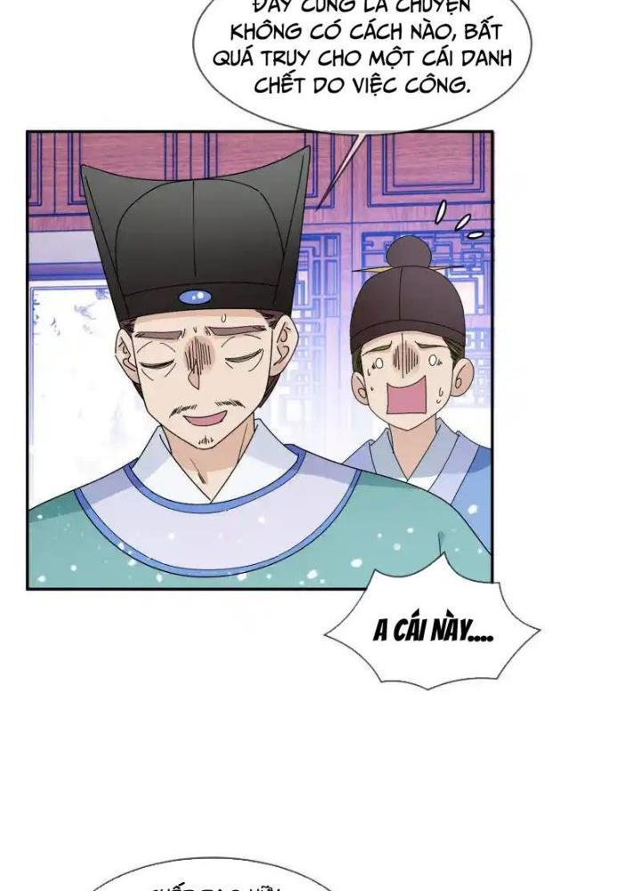 Cực Phẩm Bại Gia Tử Chapter 248 - Trang 3