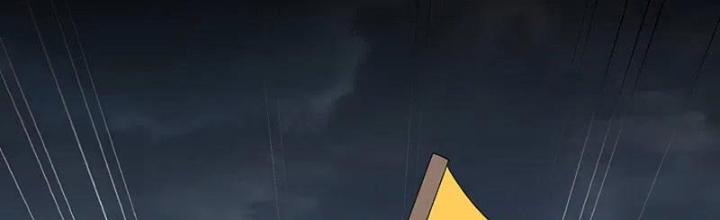 Cực Phẩm Bại Gia Tử Chapter 250 - Trang 3