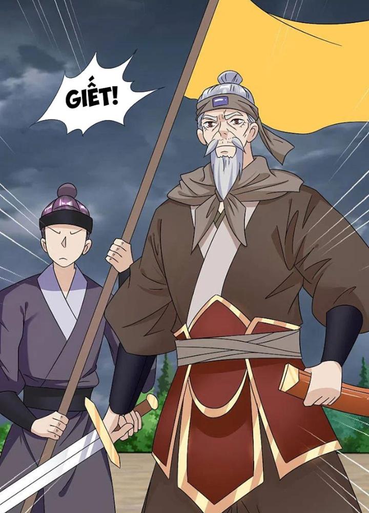 Cực Phẩm Bại Gia Tử Chapter 250 - Trang 3