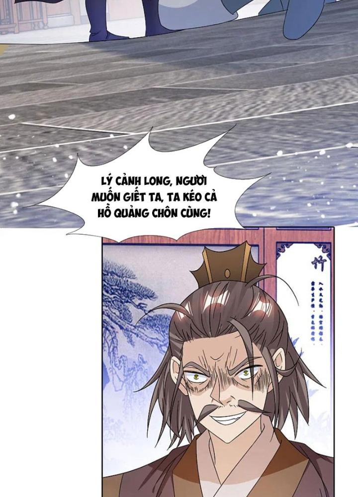 Cực Phẩm Bại Gia Tử Chapter 250 - Trang 3