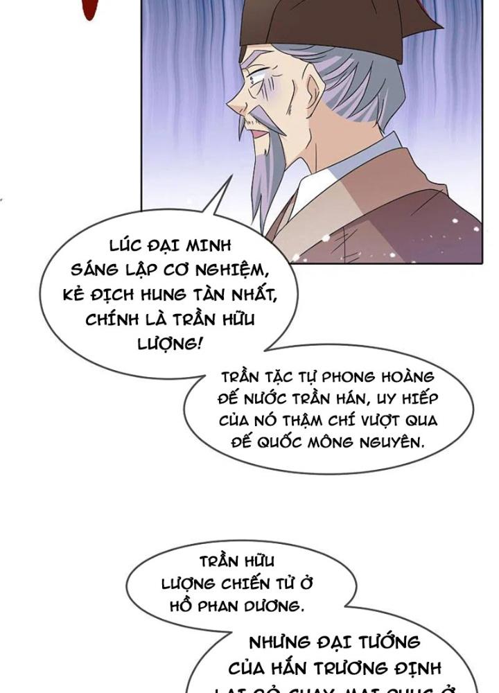 Cực Phẩm Bại Gia Tử Chapter 250 - Trang 3