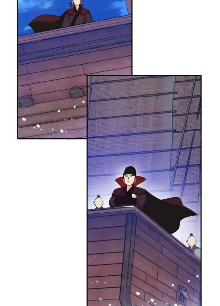 Cực Phẩm Bại Gia Tử Chapter 249 - Trang 3