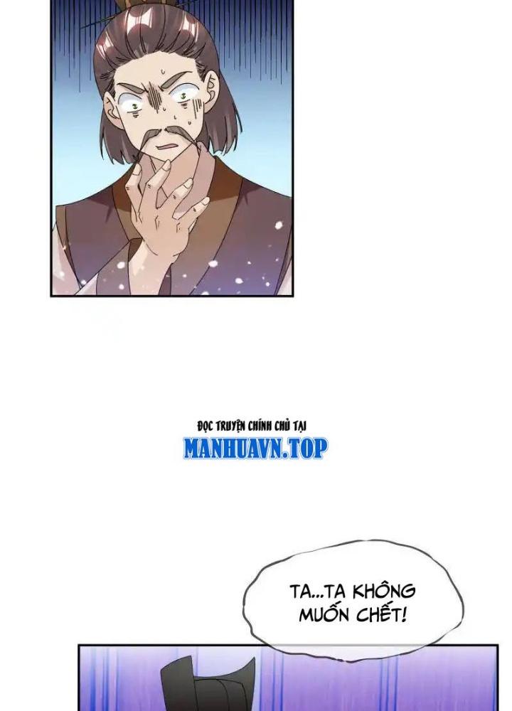 Cực Phẩm Bại Gia Tử Chapter 249 - Trang 3