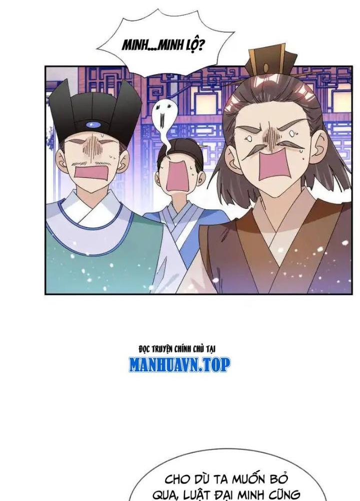 Cực Phẩm Bại Gia Tử Chapter 249 - Trang 3