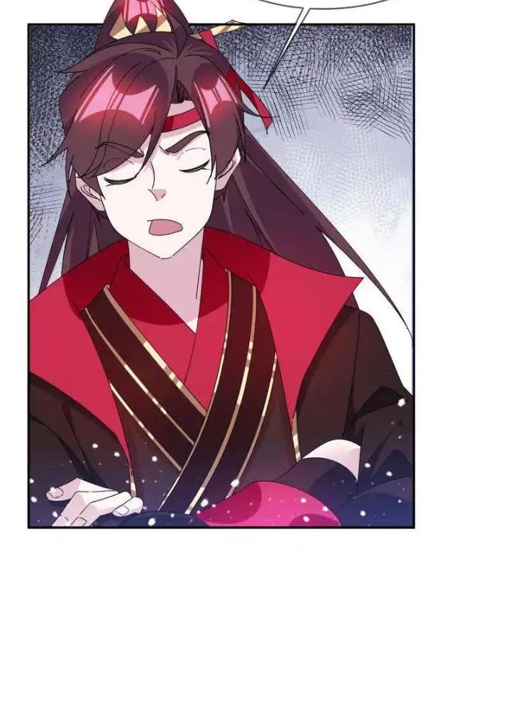 Cực Phẩm Bại Gia Tử Chapter 249 - Trang 3