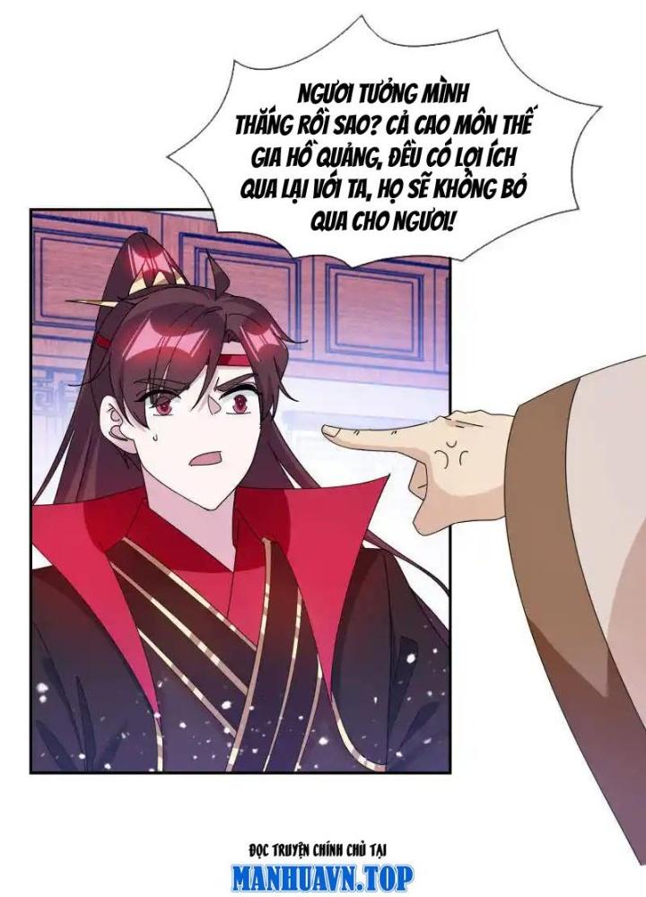 Cực Phẩm Bại Gia Tử Chapter 249 - Trang 3