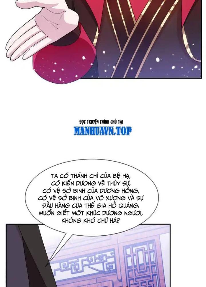Cực Phẩm Bại Gia Tử Chapter 249 - Trang 3