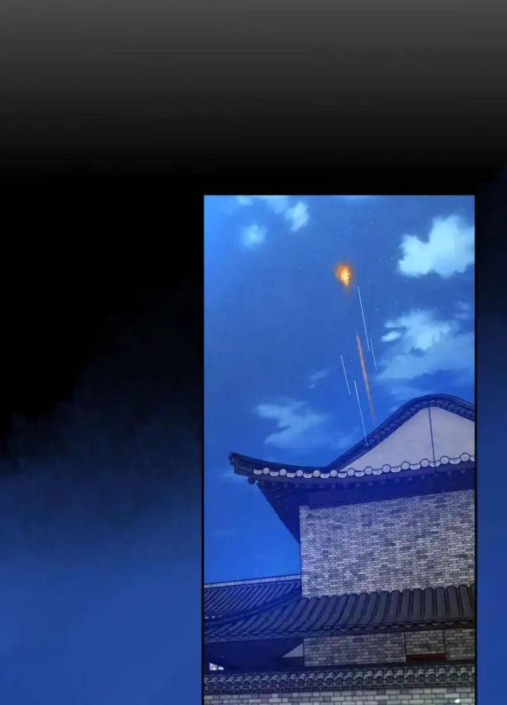 Cực Phẩm Bại Gia Tử Chapter 249 - Trang 3