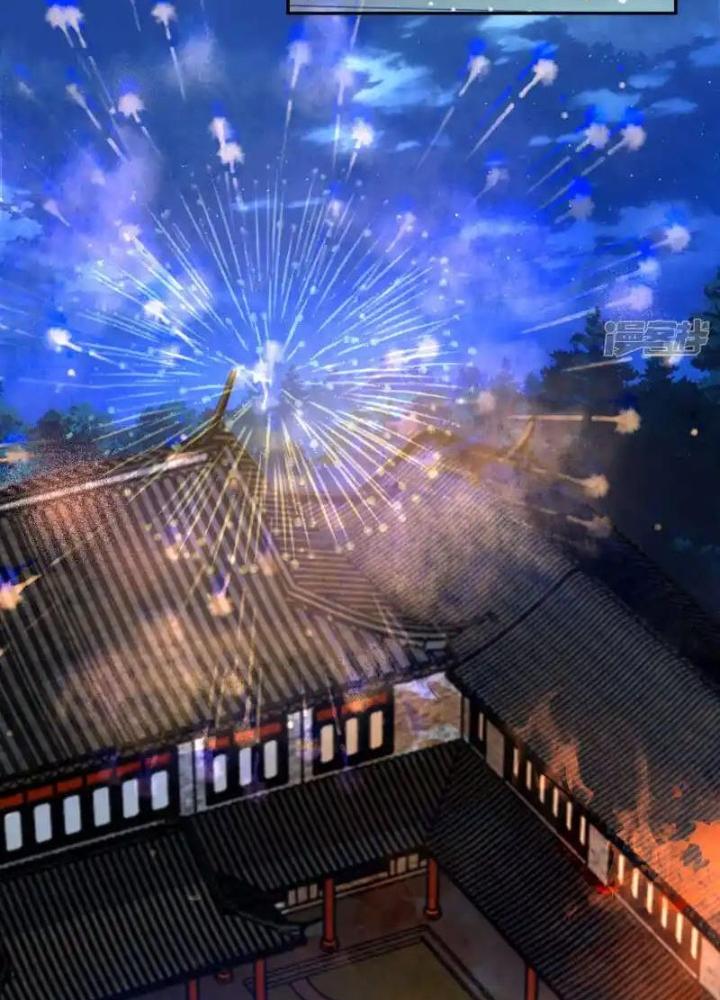 Cực Phẩm Bại Gia Tử Chapter 249 - Trang 3