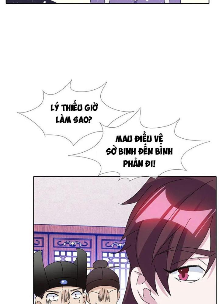 Cực Phẩm Bại Gia Tử Chapter 251 - Trang 3