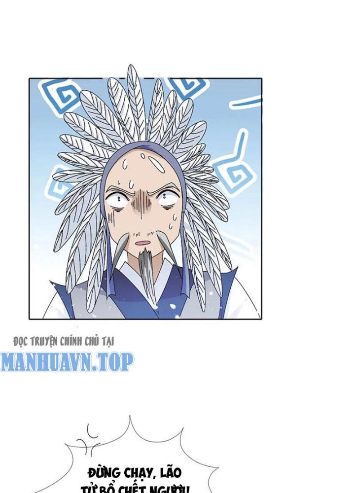 Cực Phẩm Bại Gia Tử Chapter 251 - Trang 3