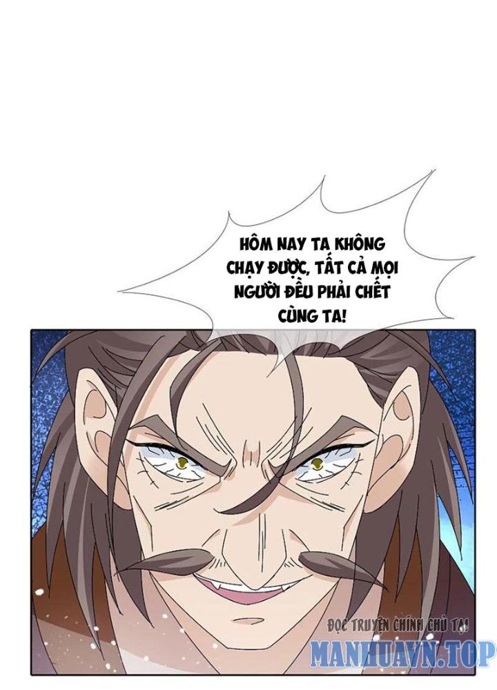 Cực Phẩm Bại Gia Tử Chapter 251 - Trang 3