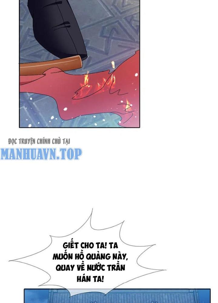 Cực Phẩm Bại Gia Tử Chapter 251 - Trang 3